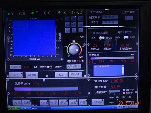 手持式激光焊接機要怎么進行保養(yǎng)？